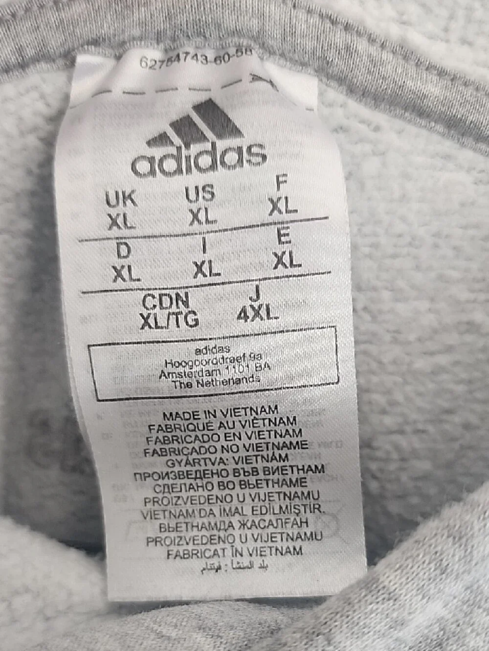 Adidas Gray Hoodie with White Logo